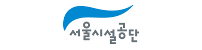 서울시설공단