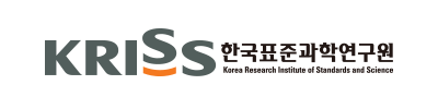 한국표준과학연구원