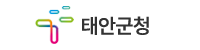 태안군청