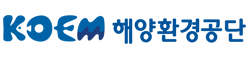 해양환경공단