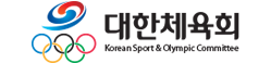 대한체육회