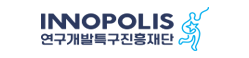 연구개발특구진흥재단