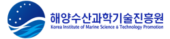 해양수산과학기술진흥원
