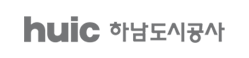 하남도시공사